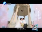 肥胖夫妻備孕記-百姓故事